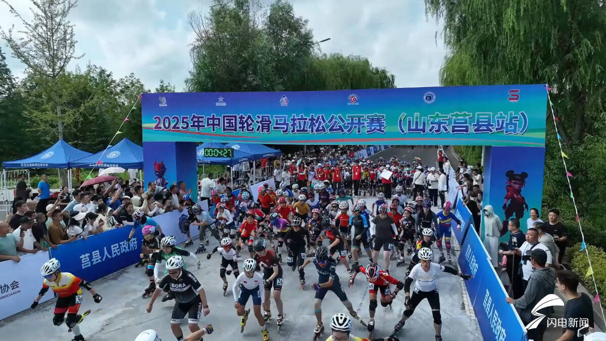  武汉马拉松下雨干预最新消息 
